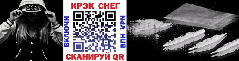 COCAIN Колумбийский где можно купить Ардатов