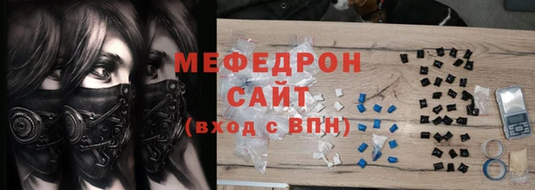 таблы Алексин