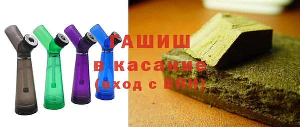 таблы Алексин