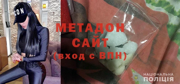 таблы Алексин