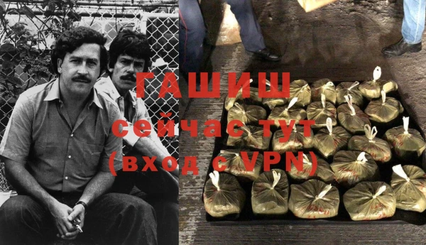 прущие крисы Алексеевка