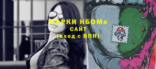 сатива Семикаракорск