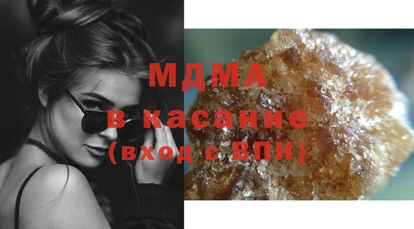 таблы Алексин