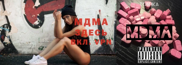 прущие крисы Алексеевка